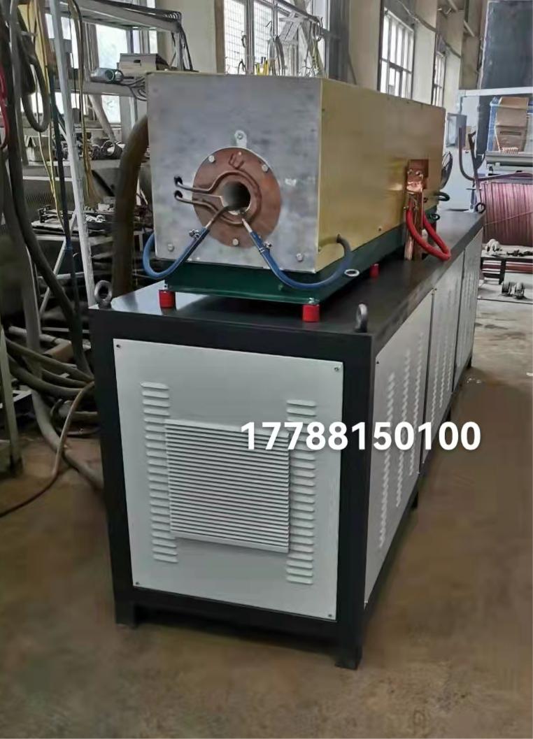 河南盈磁YCZ-200中頻鍛造透熱爐一體機(jī)